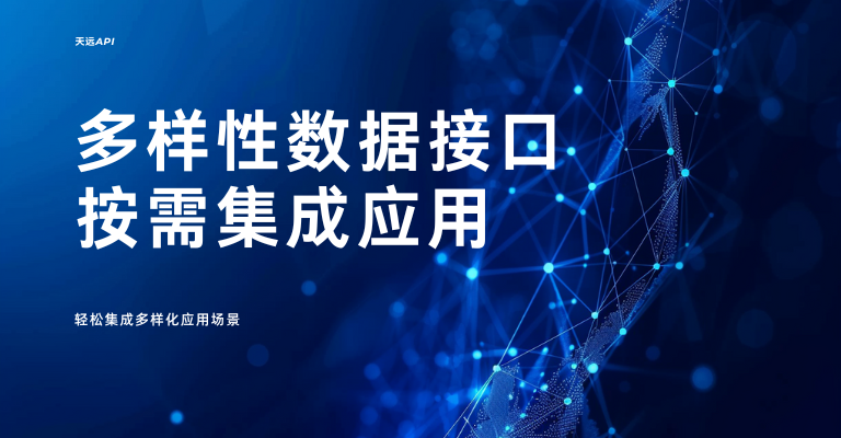 移动端轮播图1